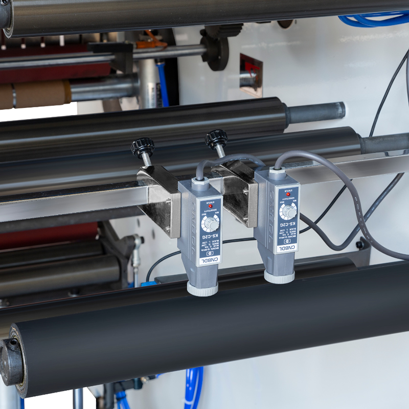 YS350FQ 全自动分切机