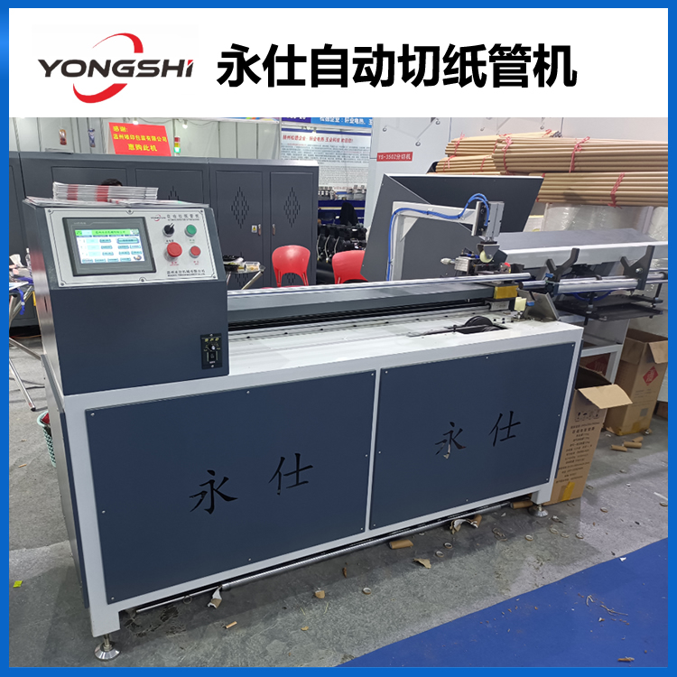 华体会（中国）